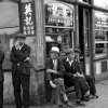 Men at Pender and Carrall 1936